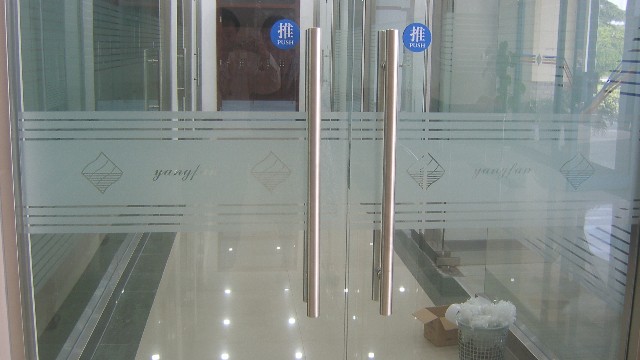 玻璃門(mén)防撞條