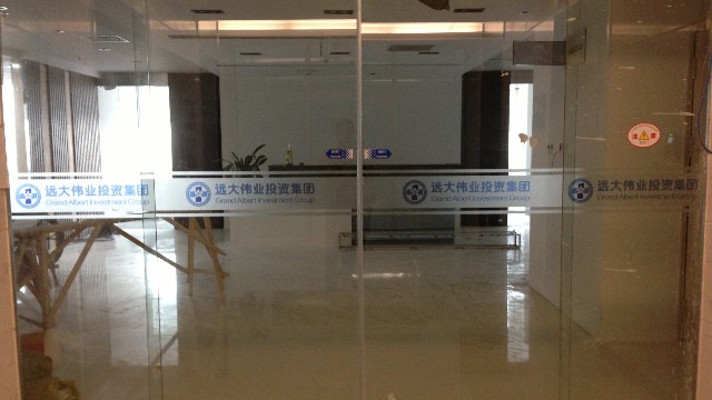 玻璃門(mén)防撞腰線