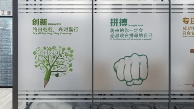 上海磨砂膜哪家好_玻璃裝飾畫(huà)的創(chuàng)意靈感來(lái)源于哪里？