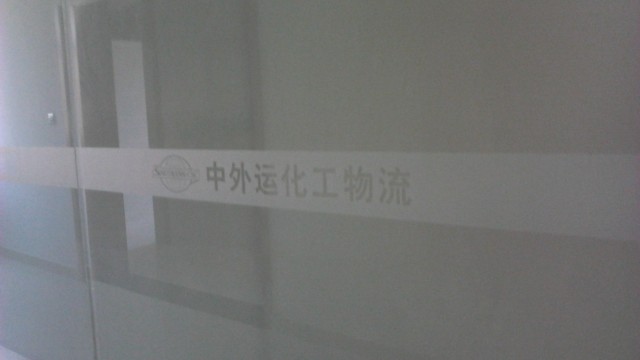 玻璃防撞條你了解多少？